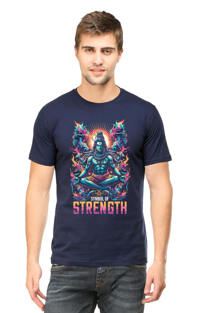 Shiv - Symbol of Strength